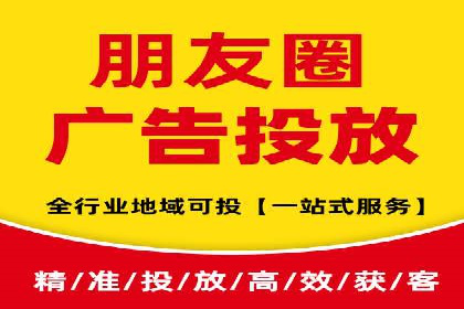 百度竞价推广代运营成功案例：某汽车品牌线上营销策略揭秘
